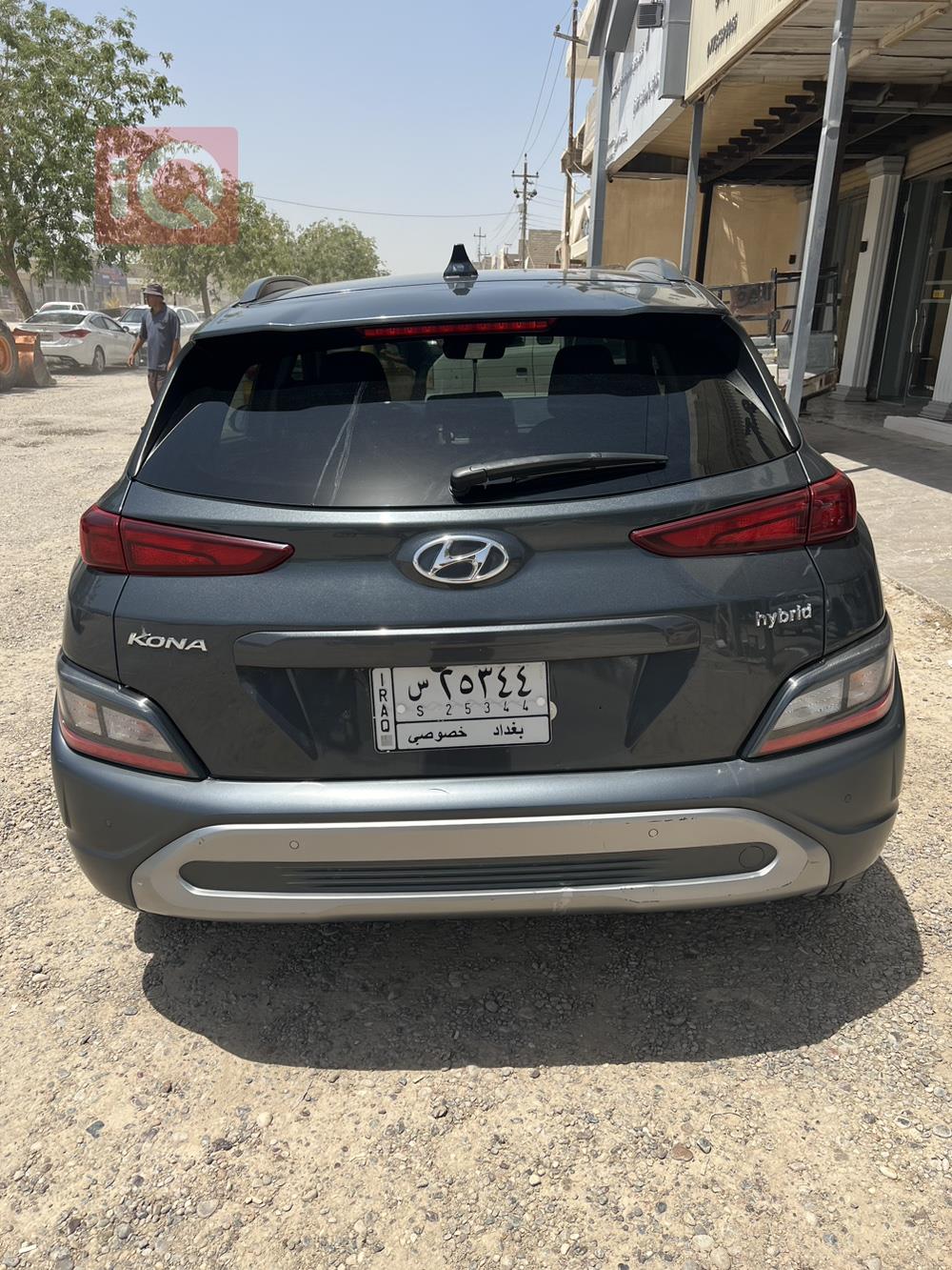 هیوندای کۆنا